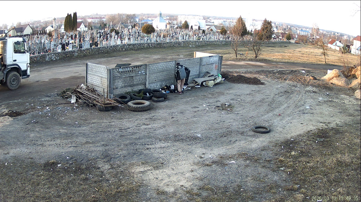 Снимок экрана (295)